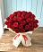 Букет 29 Красных роз в Новофедоровке