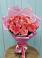 Букет 15 Розовых роз Равель в Новофедоровке