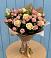 Букет цветов из: Розы в Новофедоровке