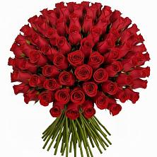 Букет Красные розы Чери Лав в Новофедоровке
