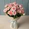 Букет Розовый шарм в Новофедоровке